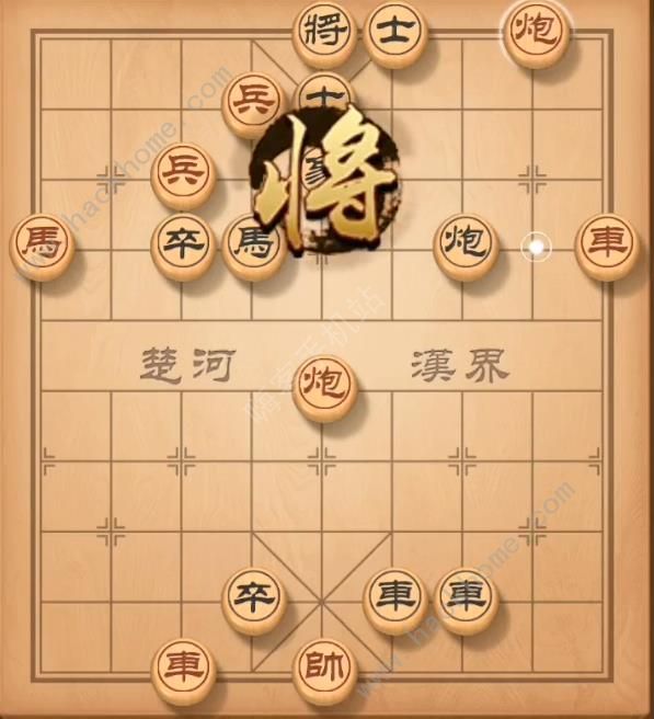 天天象棋残局挑战142期攻略 残局挑战142期步法图图片1