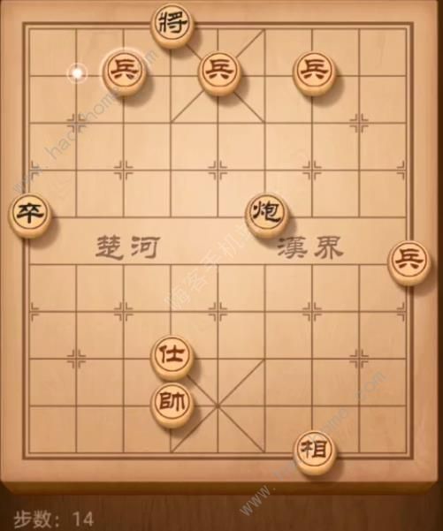 天天象棋残局挑战158期攻略 残局挑战158期步法图图片14