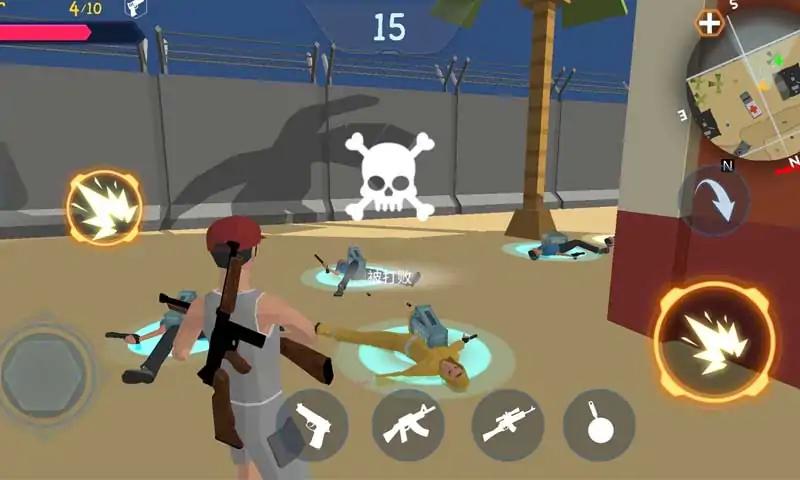 People Of Playground Battle安卓最新版 v0.2