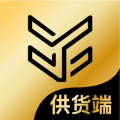 衣酱乎供货端app最新版 v2.5.4