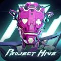 Project Hive游戏官方中文版下载 v1.1.76