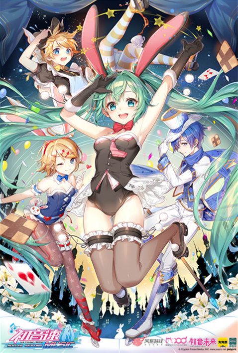 初音速角色大全 首测新角色外观一览图片6