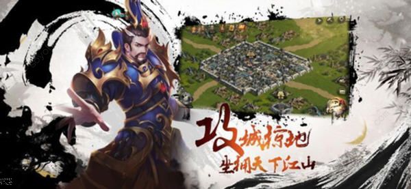 抽卡三国手游官方版 v1.002