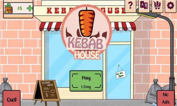 kebabhouse中文版游戏安卓下载 v9.0