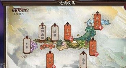 阴阳师黑达摩怎么获得 黑达摩获取方法详解图片2