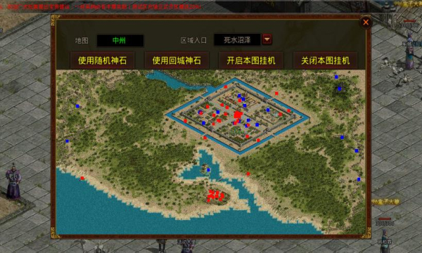 轩翊传世手游下载正版 v1.6.208.5