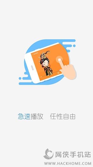 影视大全1.8.1版下载 v5.7.7