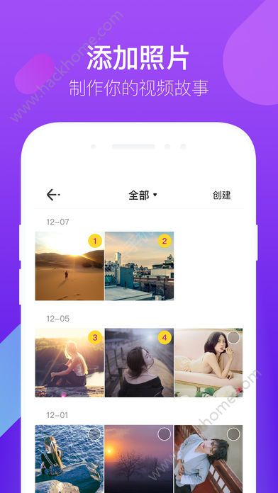 时光小视频app软件手机版下载 v1.0.0.0001