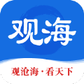 观海新闻免码app软件官方下载 v8.7.6