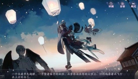 阴阳师百闻牌秘闻之间2-4怎么通关 秘闻之间2-4打法详解​