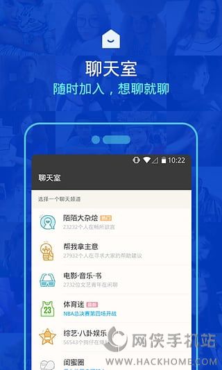 陌陌6.4下载官方版app v9.9.8