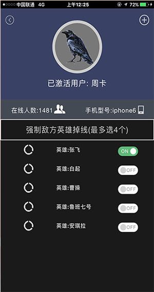 连云港发布官网app手机版下载安装 v3.3.1.1