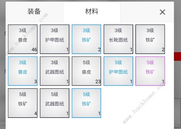 无限修武2历练攻略 升级技巧及闯关心得图片2