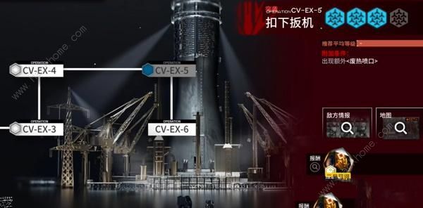 明日方舟cv-5怎么过 不义之财cv-5三星通关攻略​