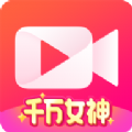 美拍千万女神答题助手app官方版下载 v7.1.05