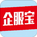 企服宝app官网下载手机版 v1.0