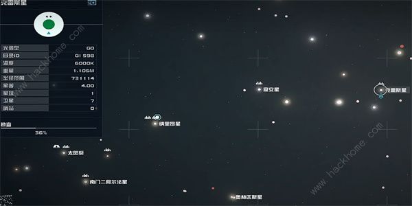 星空最佳性能05怎么获取 STARFIELD最佳性能05获取攻略图片1