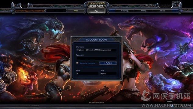 英雄联盟至高权利官方iOS版（League of Legends Supremacy） v2.4.0.4727