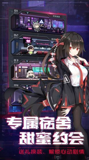 放置美少女萌娘版游戏官方金币安卓版 v1.1.0