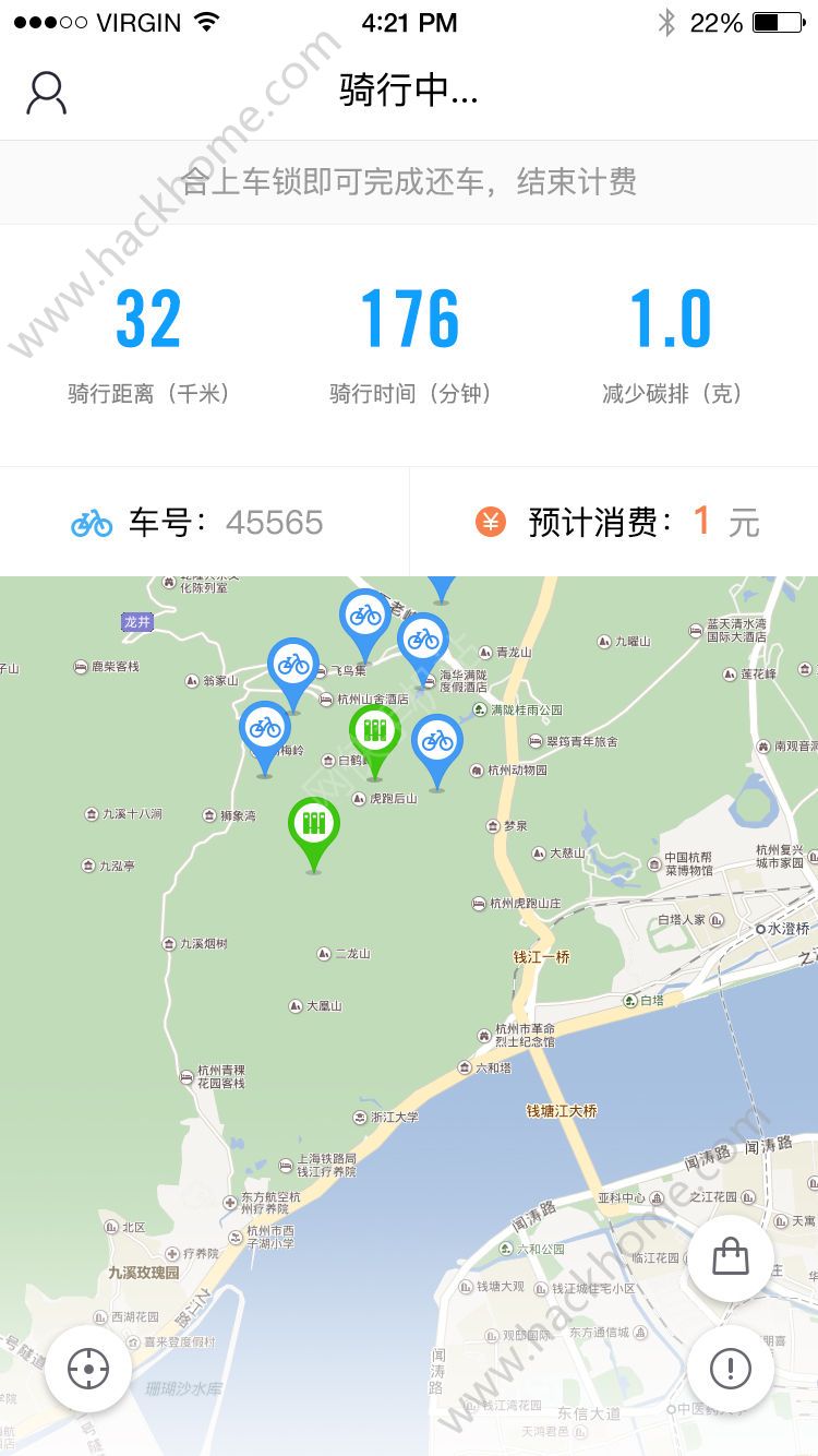 昌平公共自行车app手机版官方下载安装 v2.0.6