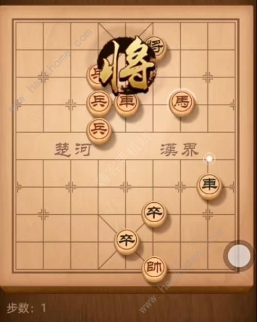 天天象棋残局挑战160期攻略 残局挑战160期步法图