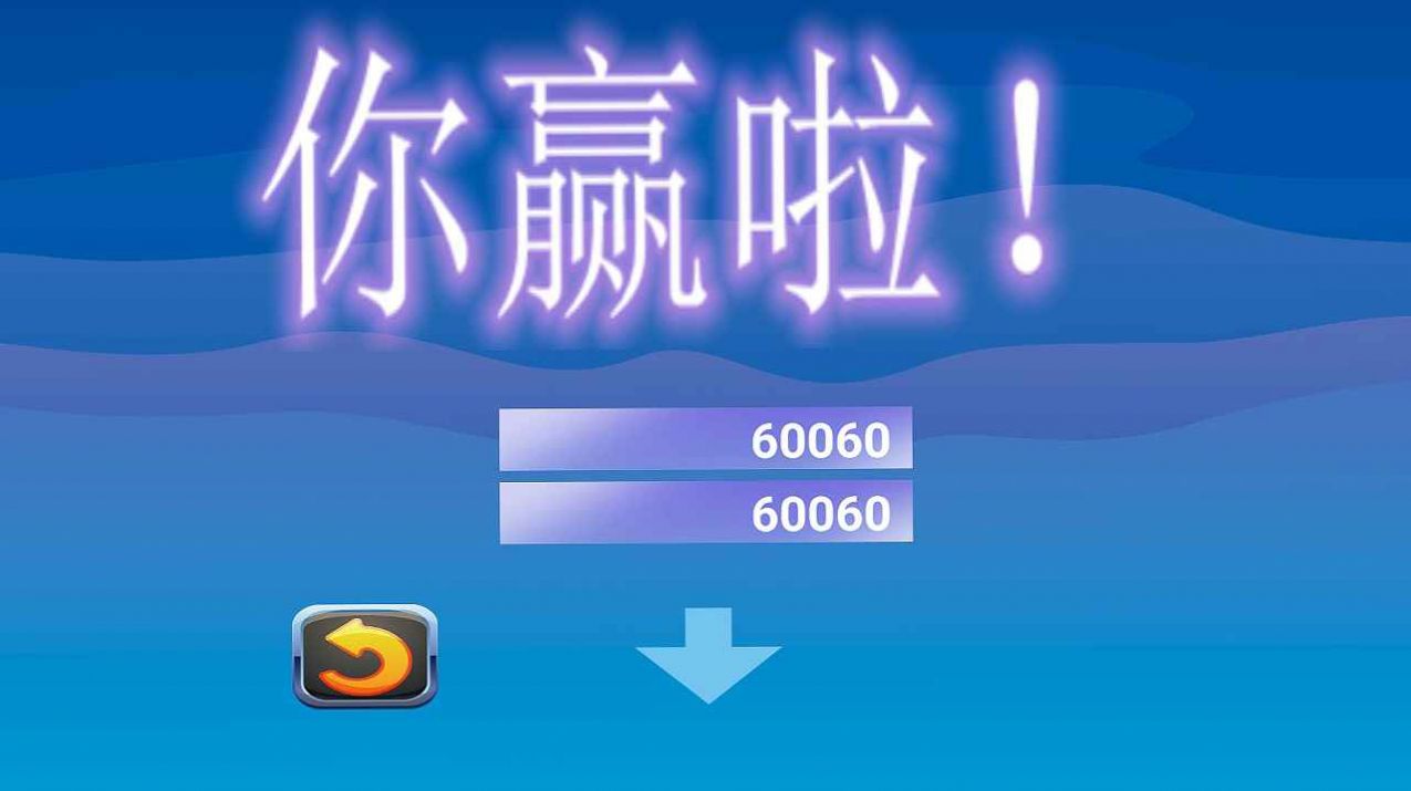 兔兔也疯狂游戏安卓最新版 v1.00.06