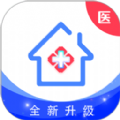 河北居民健康医生端app官方下载 v1.0.8