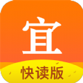 宜搜小说快读版app软件下载 v3.16.1