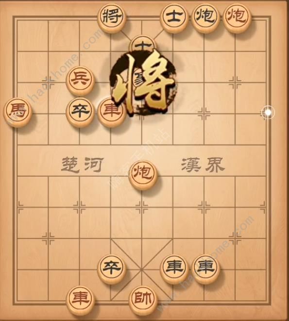 天天象棋残局挑战142期攻略 残局挑战142期步法图图片3