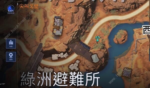 星球重启尖叫鸡怎么得 尖叫鸡获取攻略[多图]图片2