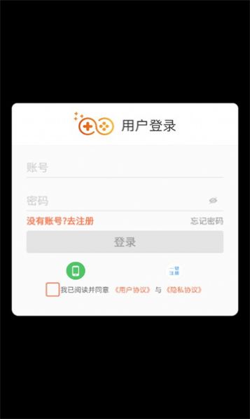 天命契灵手游下载安装 v1.0.0