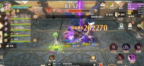 森之国度魔神试炼6怎么打 魔神试炼6速通打法攻略图片2