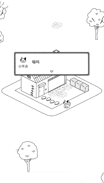 猫咪真的超可爱游戏安卓中文版（My Adorable Cats） v1.5.11