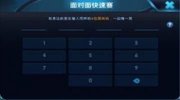 王者荣耀10月19日峡谷起源更新了什么？10月19日更新内容一览图片20