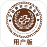 西京医院app安卓官方下载 v1.0.0