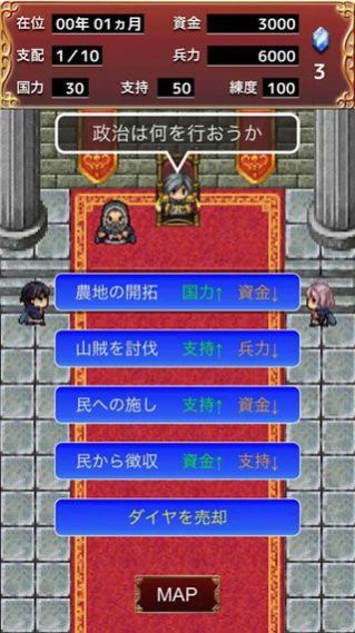 奈落LastSaga手游下载最新版 v1.03