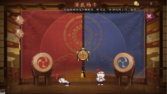 阴阳师瞭望塔演武场竞猜怎么玩 瞭望塔演武场机制详解​