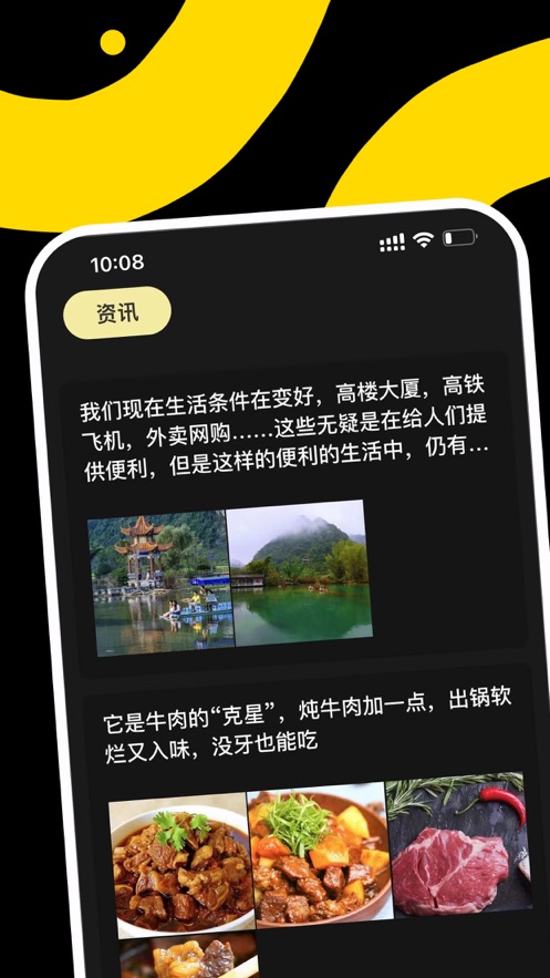 titi下载安卓版软件免费app v1.0