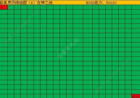 修真模拟器Boss大全 所有Boss地图分布总汇图片6