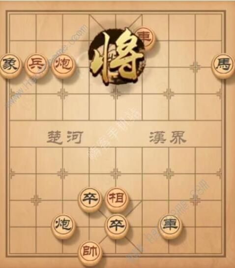 天天象棋残局挑战171期攻略 残局挑战171期步法图图片3