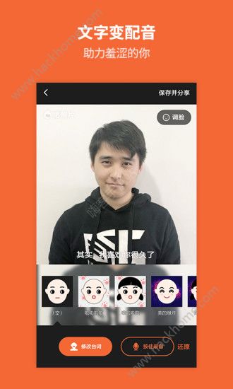 活图片免费软件手机版app下载 v0.1.300