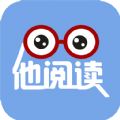 他阅读官网手机版app下载 v1.0.1