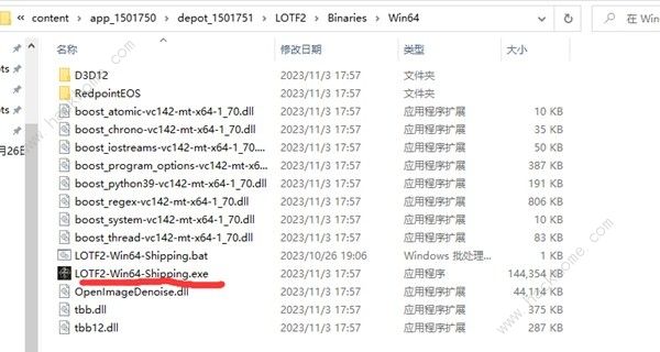 堕落之主怎么退回到1.1.249版本？ 返回旧版本方法图片6