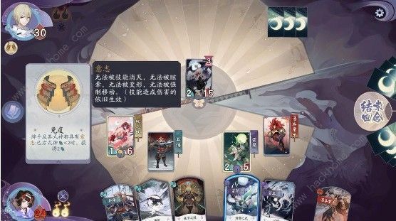 阴阳师百闻牌1-10攻略大全 1-10通关方法详解图片2