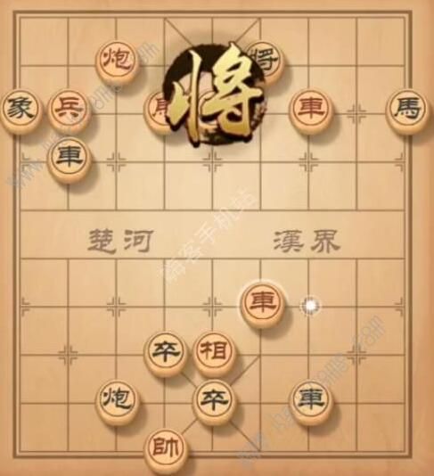 天天象棋残局挑战171期攻略 残局挑战171期步法图图片2