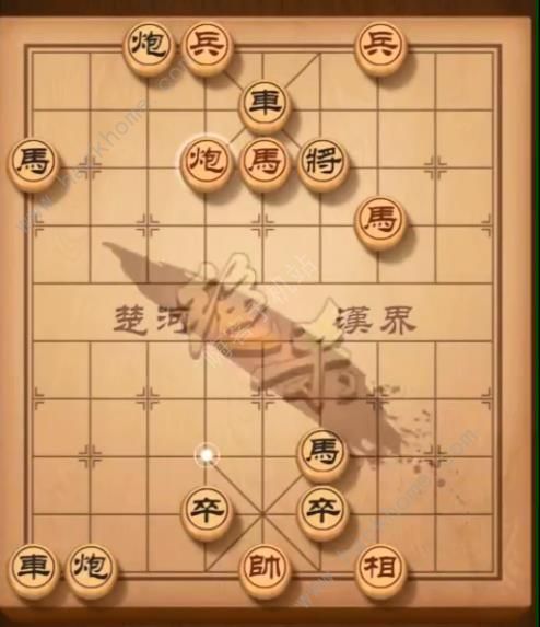 天天象棋残局挑战152期攻略 残局挑战152期步法图图片10