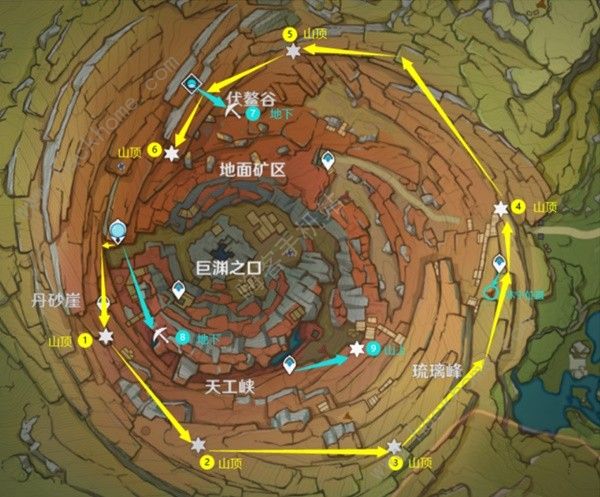 原神4.0全9个老石位置在哪 4.0全9个老石位置收集攻略图片1