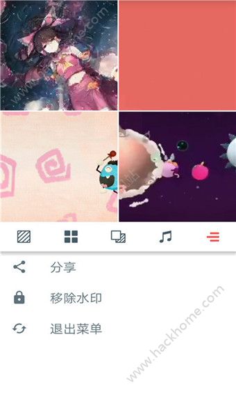 小视频制作神器软件app下载手机版 v1.8