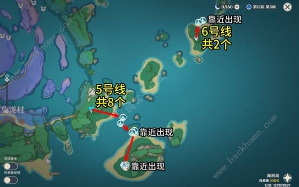 原神4.1版漂浮灵高效讨伐路线攻略 4.1版漂浮灵怎么讨伐快图片10