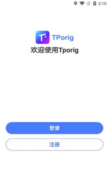 Tporig灯光控制软件下载 v1.2.4.300